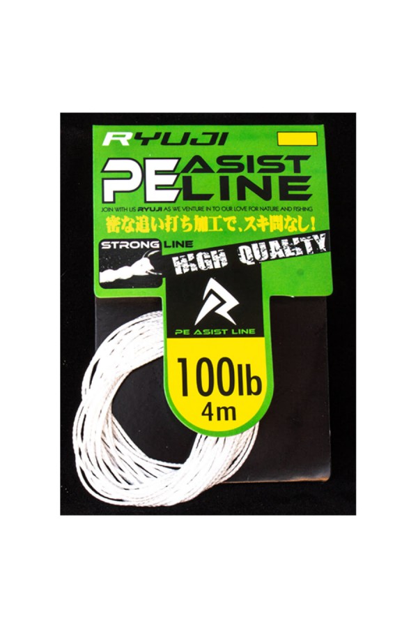 Ryuji Assist PE Line (White)