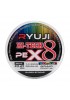 Ryuji Hi-Tech X8 300m Multi Color İp Misina