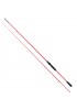 Ryuji Red Fox 2.70m 5-55gr 2P Spin Kamış